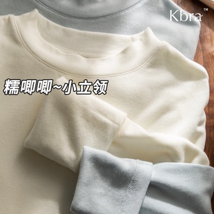 Kbra小立领加绒打底衫女修身内搭半高领绵羊毛保暖上衣长袖t恤