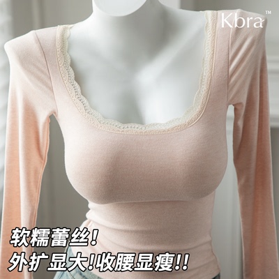 Kbra蕾丝保暖T恤女2025新款