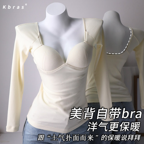 洋气更保暖Kbras美背保暖内衣