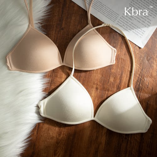 Kbra挂脖细肩带内衣女