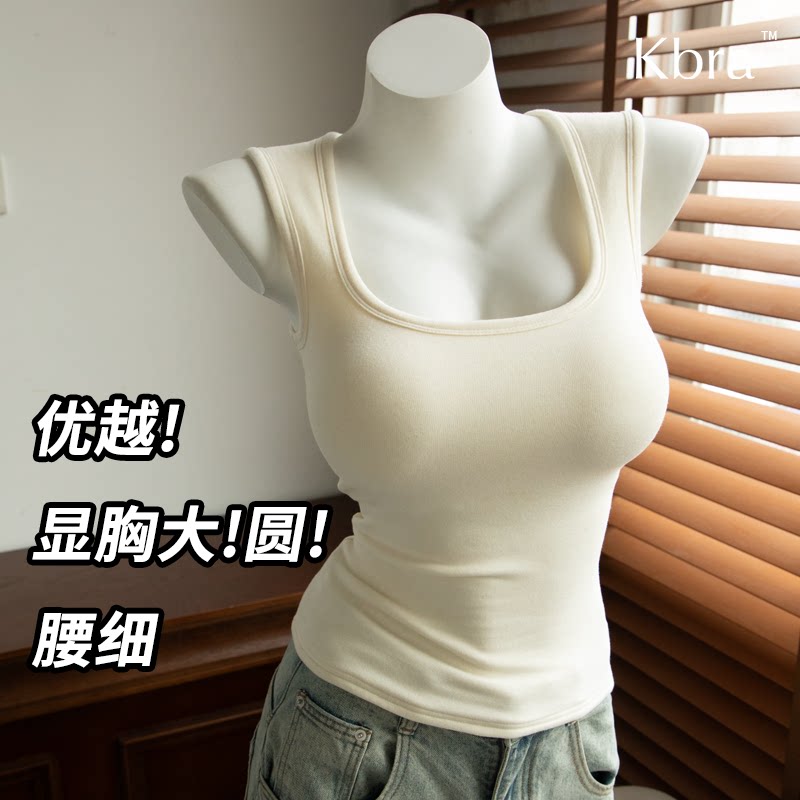 Kbra漫画胸保暖背心女秋冬季白色图片