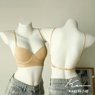 超模同款 U型大露背美背内衣软钢圈上托防下垂聚拢无痕文胸罩