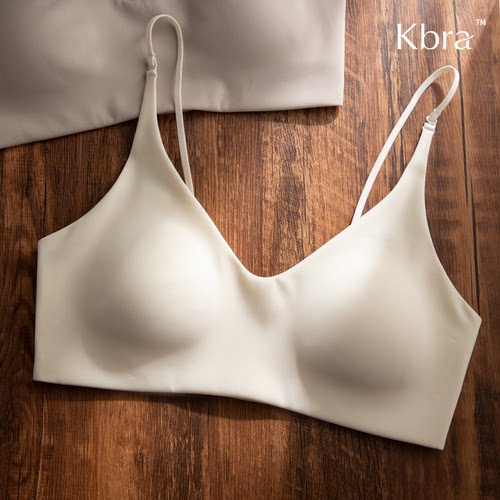 Kbra裸感无痕内衣女聚拢小胸