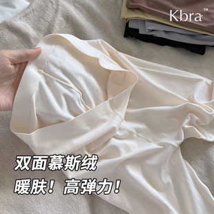 Kbra慕斯绒保暖裤女2025新款秋冬磨毛打底裤秋裤防寒自发热长裤