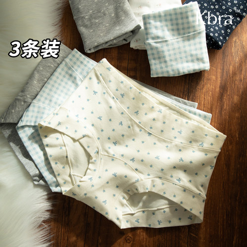 Kbra碎花内裤女纯棉2025新款薄款