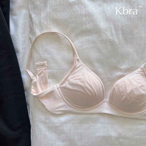 Kbra法式蕾丝内衣女细肩带