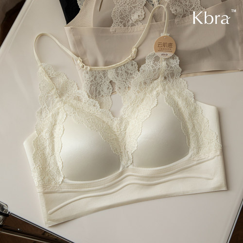 Kbra法式柔软蕾丝美背缎面内衣