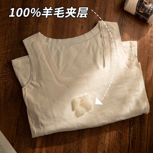 Kbra慕斯绒暖宝宝！保暖背心女2025新款秋冬季100%绵羊毛防寒背心