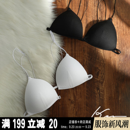 法式三角b杯内衣女细肩带美背挂脖隐形前扣文胸夏季薄款无痕文胸
