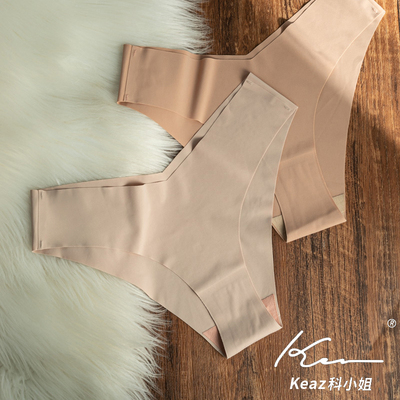 Keaz显高显腿长速干丁字裤女