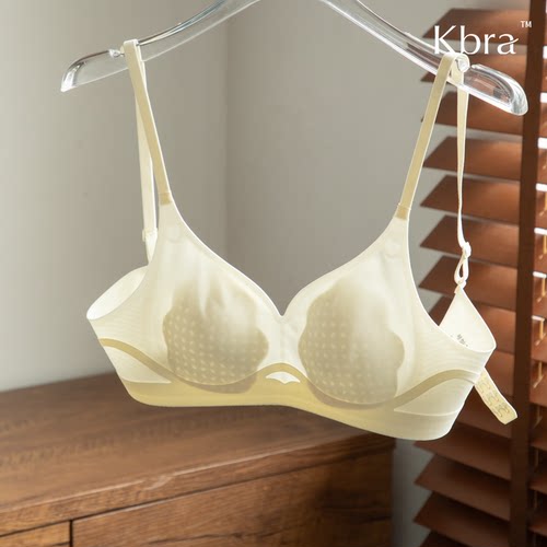 Kbra奶皮凉感大胸显小无痕内衣女