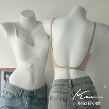 Kbra日本u型美背内衣女小胸聚拢2025新款爆款无痕收副乳薄款夏