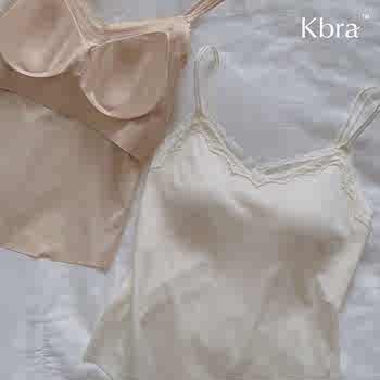Kbra蕾丝吊带背心女内搭带胸垫