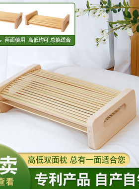 夏季清凉竹枕夏天空心透气凉席枕保健颈椎助睡眠硬枕冰凉竹藤头枕
