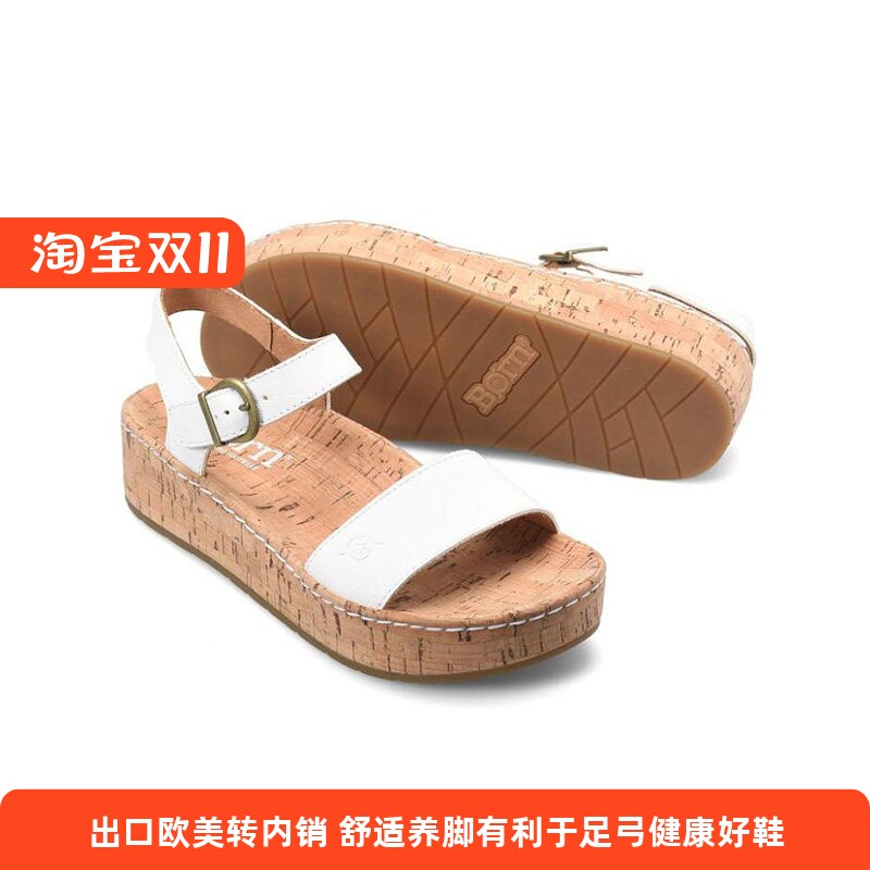 BORN出口美国足弓支撑头层牛皮