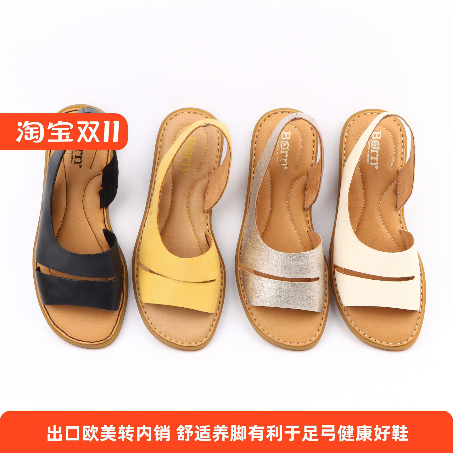 出口美国头层牛皮软底平底女凉鞋