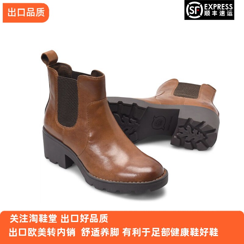出美国足弓支撑切尔西靴欧美时尚厚底增高舒适粗跟真皮手工短靴女