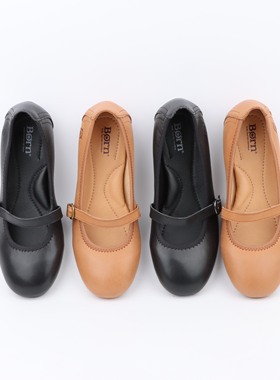 BORN原厂产玛丽珍圆头胖脚宽脚平底舒适大码软底真皮足弓支撑单鞋