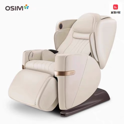OSIM傲胜V3按摩椅家用全身全自动多功能智能AI舒压椅太空舱8242