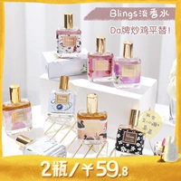 Keke sốt blings Darjeeling trà gió xanh chuông eau de toilette hoa cúc nhỏ kỳ lân cô gái sinh viên ping tươi - Nước hoa lancome lavie