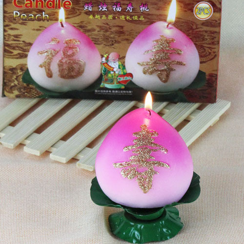 Bougie - Ref 2485837 Image 4