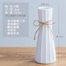 乡村酒店摆件客厅插花菱形插花器1