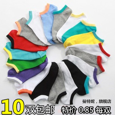 Chaussettes - collants simple - Ref 769002 Image 1