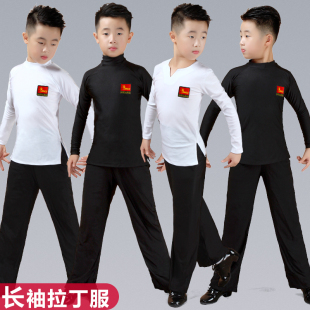 男童儿童拉丁舞服中国舞白色男孩舞蹈套装练功服训练服