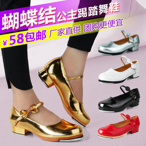 女款黑色软底亮面蝴蝶结踢踏舞鞋