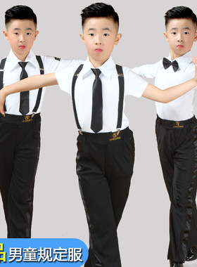 儿童男专业拉丁舞服装表演演出