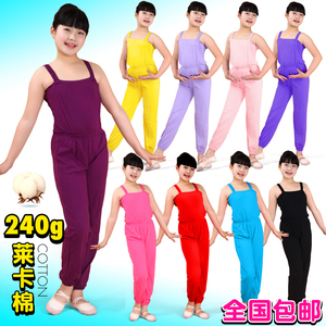 儿童女舞蹈背带吊带裤女童女孩专用紫色夏季中国舞练功服连体跳舞