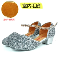 417 Silver Light Bao Tou Latin Shoes