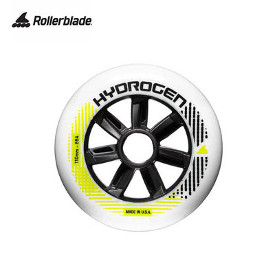 Rollerblade氢原子hydrogen速滑轮马拉松刷街长刷耐磨大三轮