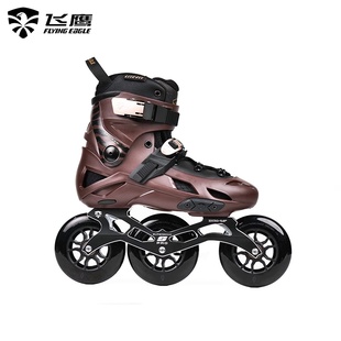 旱冰鞋 飞鹰轮滑鞋 成人平花鞋 专业轮滑鞋 F110H大三轮F7刹车花式