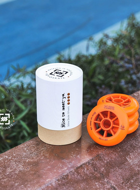 柚子轮滑YOYO SKATE巫师轮滑脏柚轮子FSK90/110训练高弹耐磨刷街
