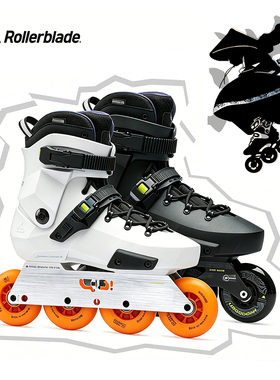 Rollerblade XT Twister成人轮滑鞋巫师滑行男女休闲刷街FSK