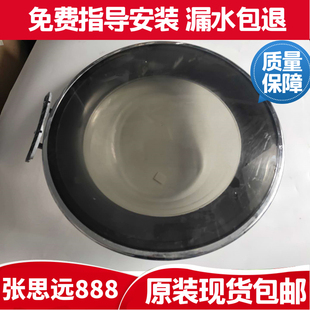 6201BEW 6201BEB门铰链门合页 6201BER 新乐洗衣机玻璃门荷叶XG66