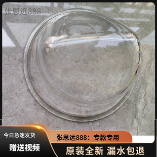 惠而浦ETDDB47120G ETDFB47220G玻璃门洗衣机观察透视窗盖碗盆圈