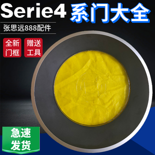 博世Serie4系列洗衣机内门盖框WGA252Z00W铰链塑料壳外门框外盖板