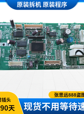 东芝冰箱BCD-303W/326WTBS 变频板 4ZSS780410-C主板GSFS781510-C