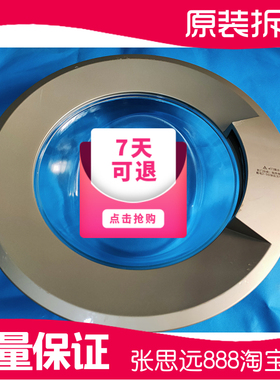 原装TCL滚筒洗衣机XQG70-FC102M玻璃门碗盆门框圈盖观察窗门把手
