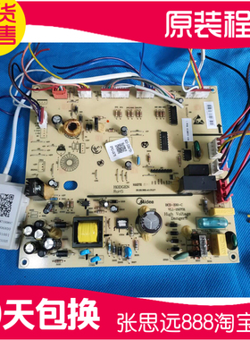 原装进口三星冰箱主板电脑板主控DA41-00827A驱动板06DA9200606N