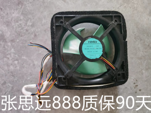 松下冰箱电机风机风扇MODWL DC12V 4515JL B36 0.15A配件 04W 原装