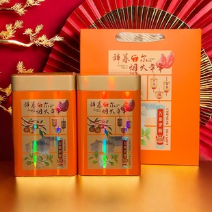 新品上市红场雷岭土山茶诏安八仙黄旦高山香潮汕手工茶500克袋装