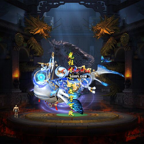 500pi淘宝-传奇光柱特效-gz260725-30