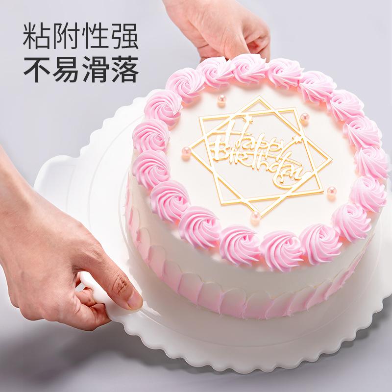 生日蛋糕垫片重复使用蛋糕底托垫塑料底托8寸蛋糕底托家用圆垫片