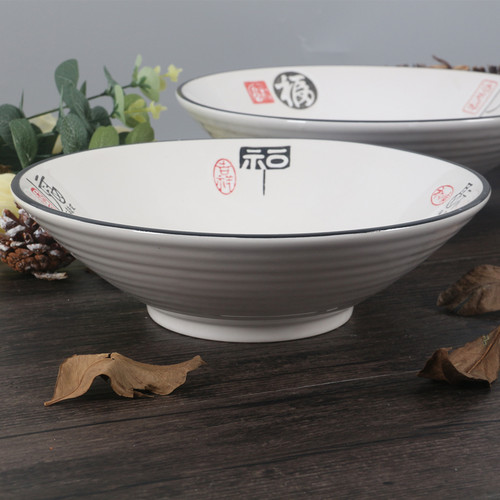 大号拉面碗陶瓷饭碗碗面条碗商用
