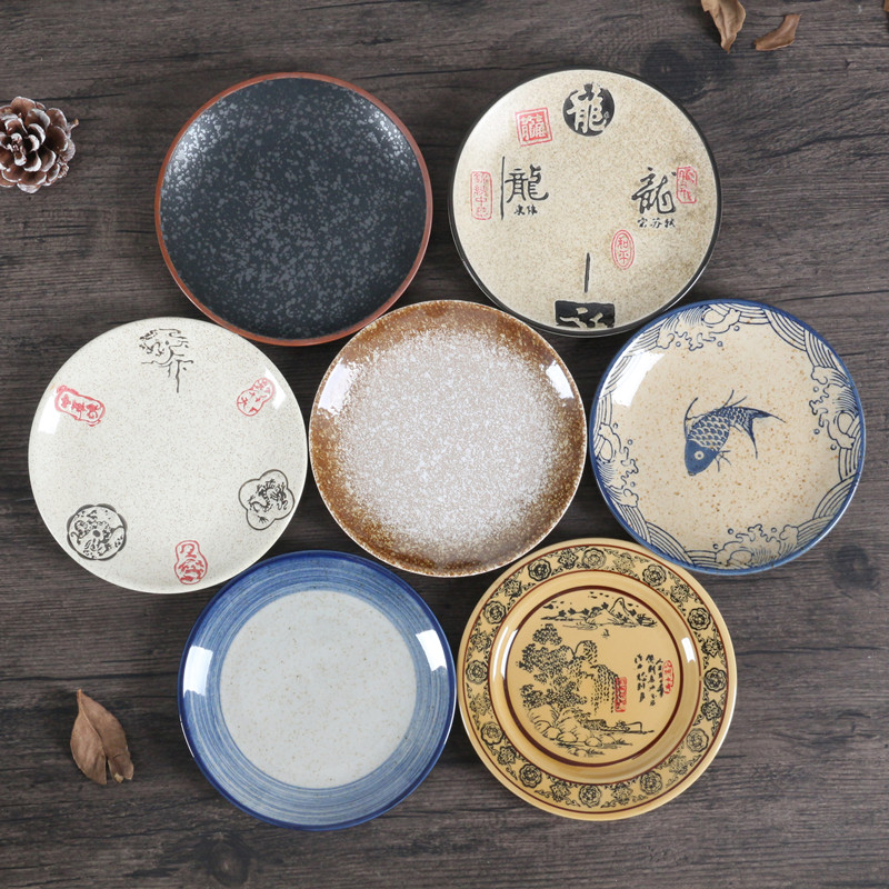 复古风圆形陶瓷6寸碟子骨碟吐骨碟 茶点小吃干果零食碟小吃碟壶承,餐饮具,盘,淘宝优惠券,粉丝福利购,淘宝优惠卷