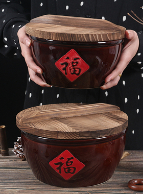 陶瓷福字缸大号汤碗特色农家乐餐具创意猪油容器耐高温带盖和面盆