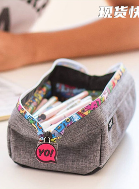 新品以色列ZIPIT灰色YO乐园帆布笔袋花纹对开花内衬大容量文具袋M